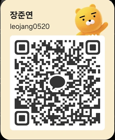 KakaoTalk QR — 장준연