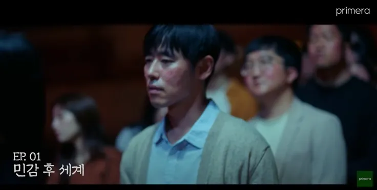 아모레퍼시픽 프리메라 브랜드 콘텐츠 기획/제작