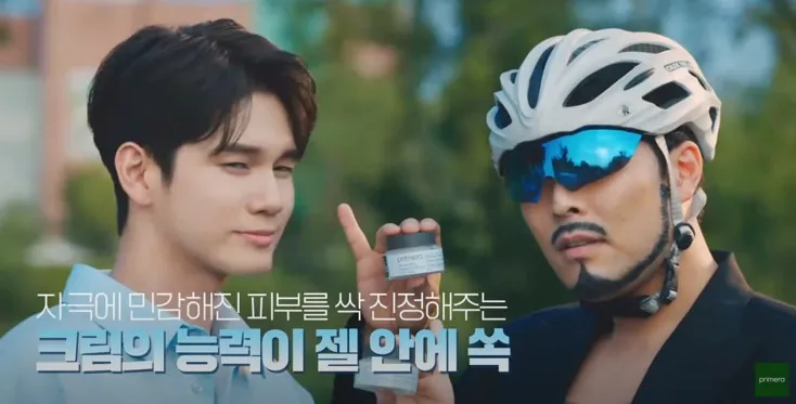 아모레퍼시픽 프리메라 브랜드 콘텐츠 기획/제작