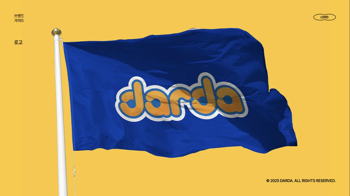 Darda _ JNE 웹사이트 개발