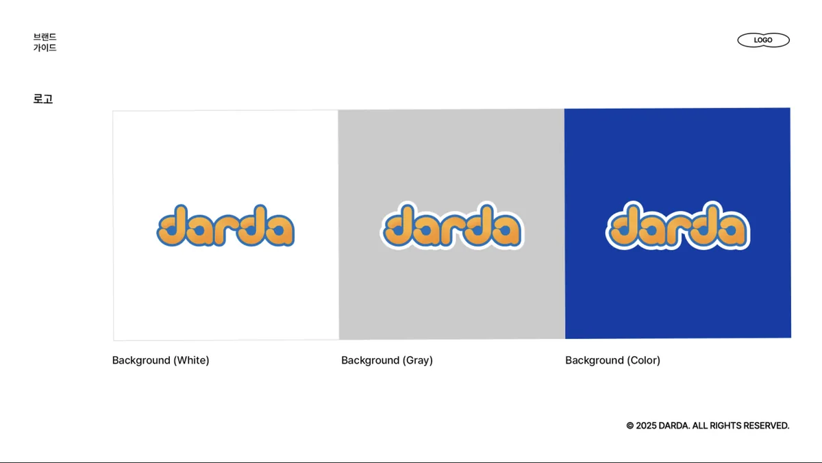 Darda _ JNE 웹사이트 개발