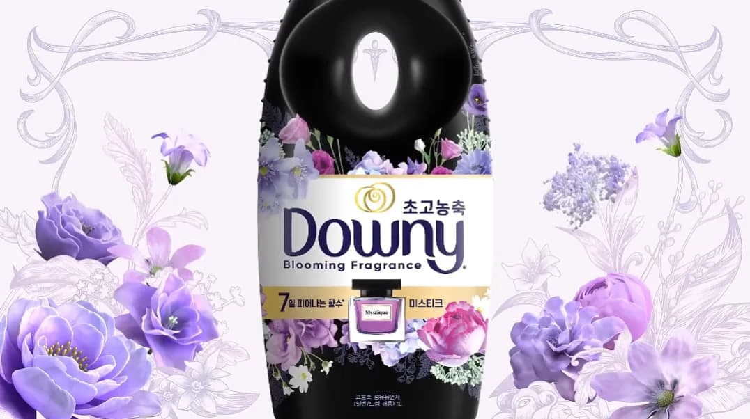 다우니 7일간 피어나는 향수 _ 다우니 Downy 아트