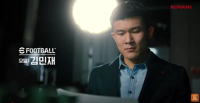 [정정당당 진짜축구 eFootball] 캠페인 기획/제작/운영