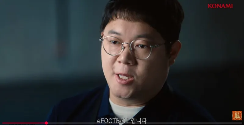 [정정당당 진짜축구 eFootball] 캠페인 기획/제작/운영