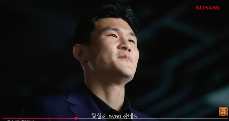 [정정당당 진짜축구 eFootball] 캠페인 기획/제작/운영