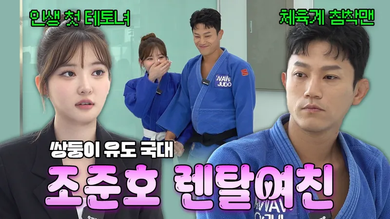 설정값 : 이상형