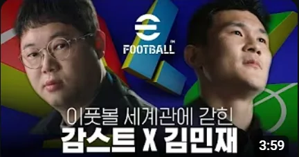 이짜나 유튜브 채널 운영