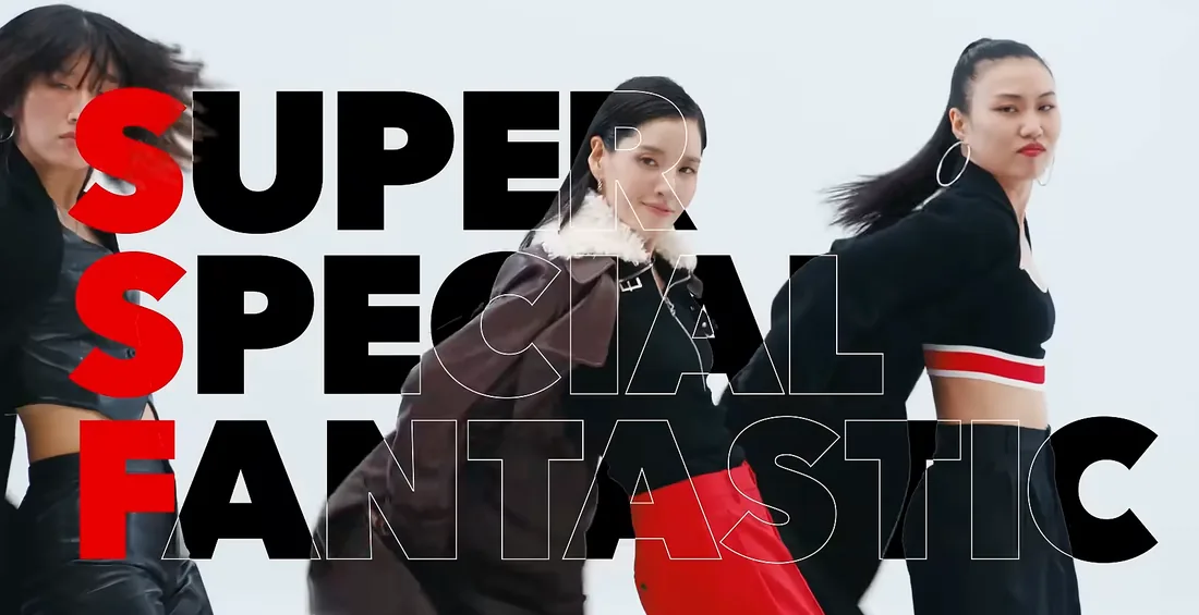 SSF SHOP _ 세상이 사랑하는 패션, 세사패TV 모션그래픽 자막디자인